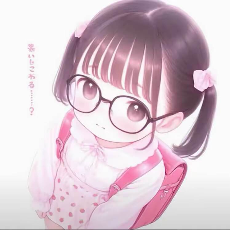 萌宅
